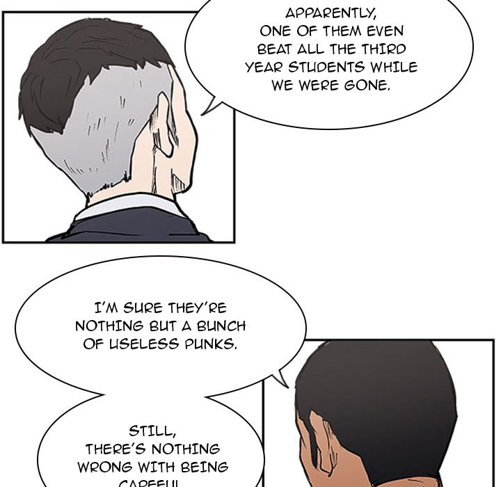 Tweener Chapter 22 page 28 - 