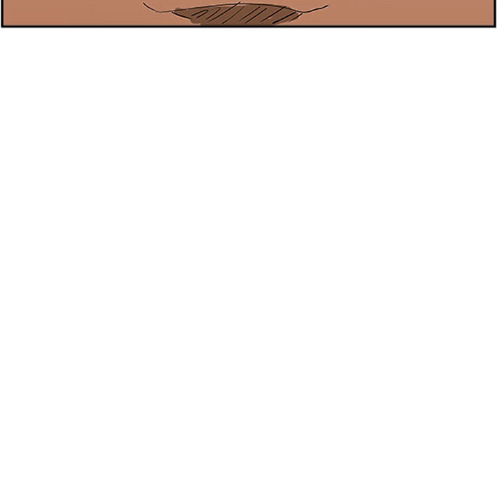 Tweener Chapter 22 page 30 - 