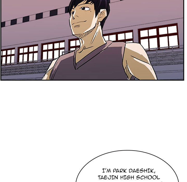 Tweener Chapter 22 page 33 - 