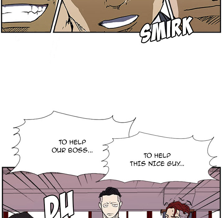 Tweener Chapter 22 page 39 - 