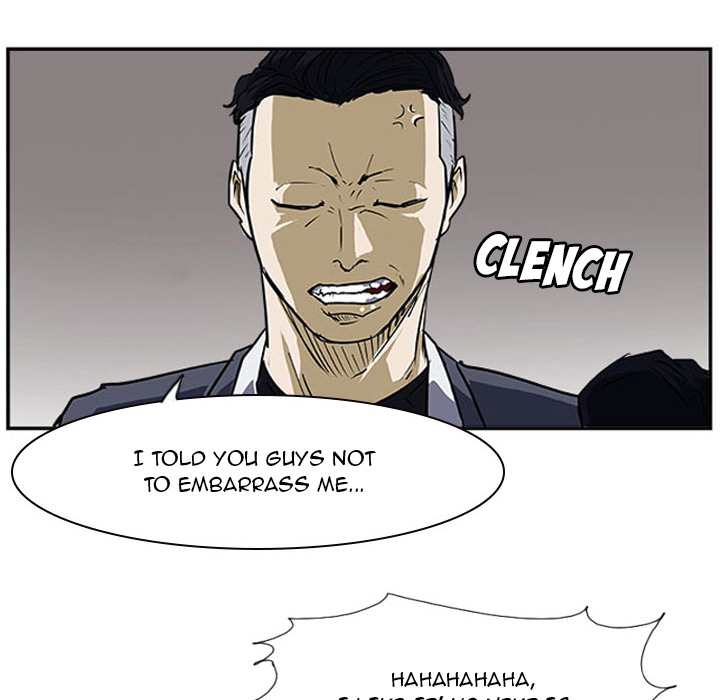 Tweener Chapter 22 page 41 - 