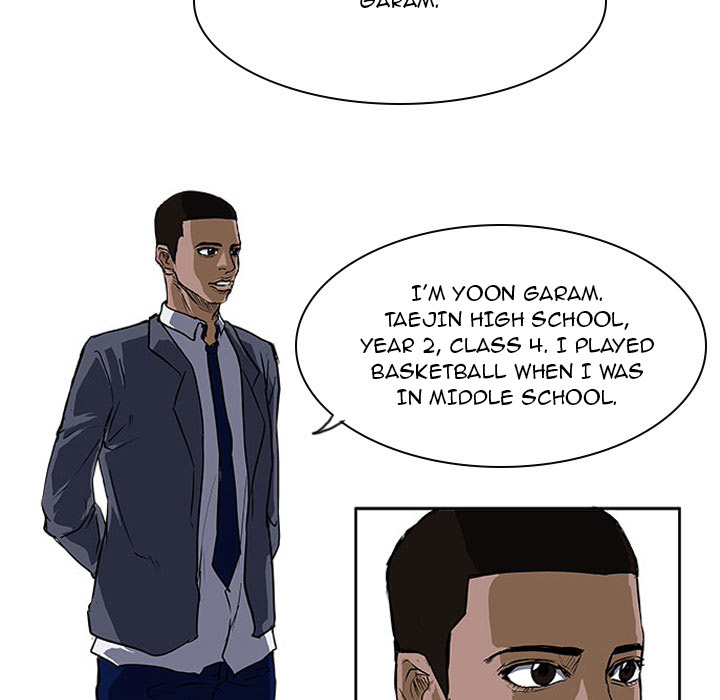 Tweener Chapter 22 page 44 - 