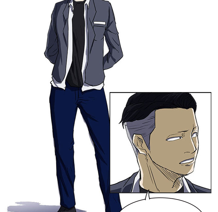 Tweener Chapter 22 page 50 - 