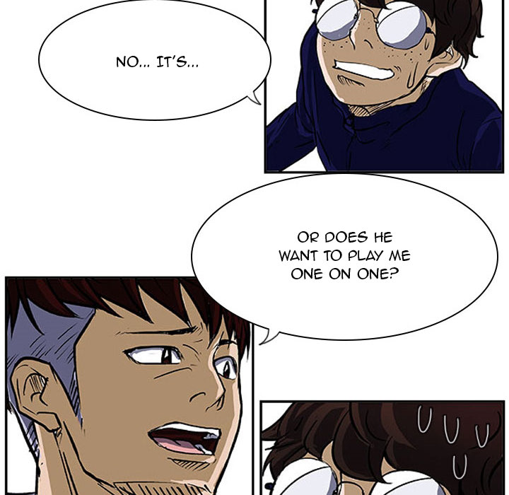 Tweener Chapter 22 page 6 - 
