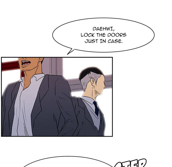 Tweener Chapter 22 page 56 - 