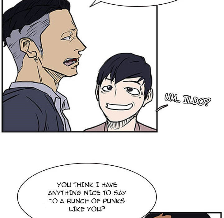 Tweener Chapter 22 page 61 - 