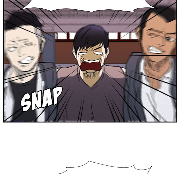 Tweener Chapter 22 page 66 - 