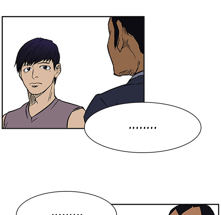 Tweener Chapter 22 page 75 - 