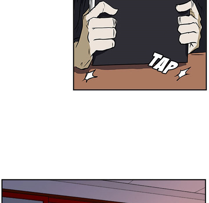 Tweener Chapter 22 page 81 - 