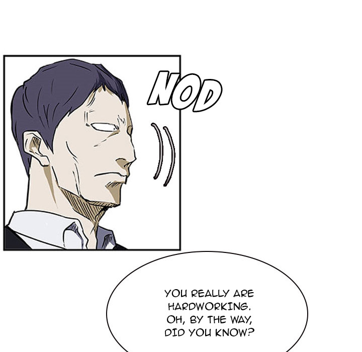 Tweener Chapter 22 page 83 - 