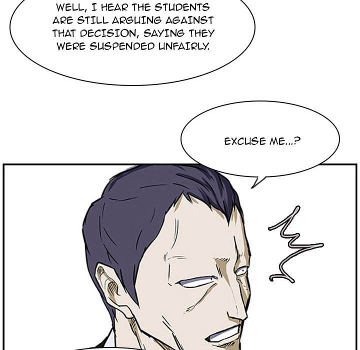 Tweener Chapter 22 page 86 - 