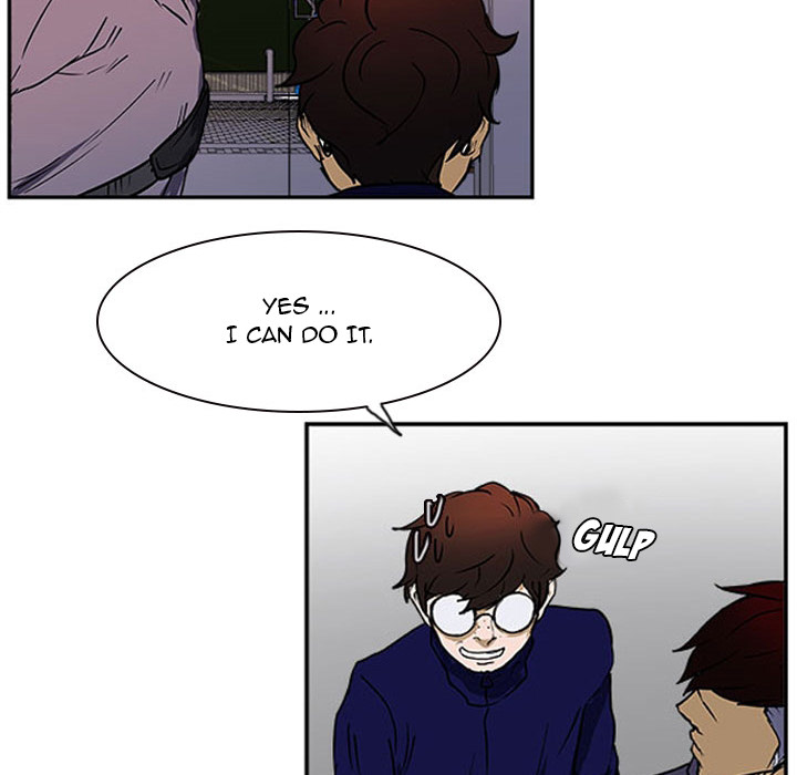 Tweener Chapter 22 page 91 - 