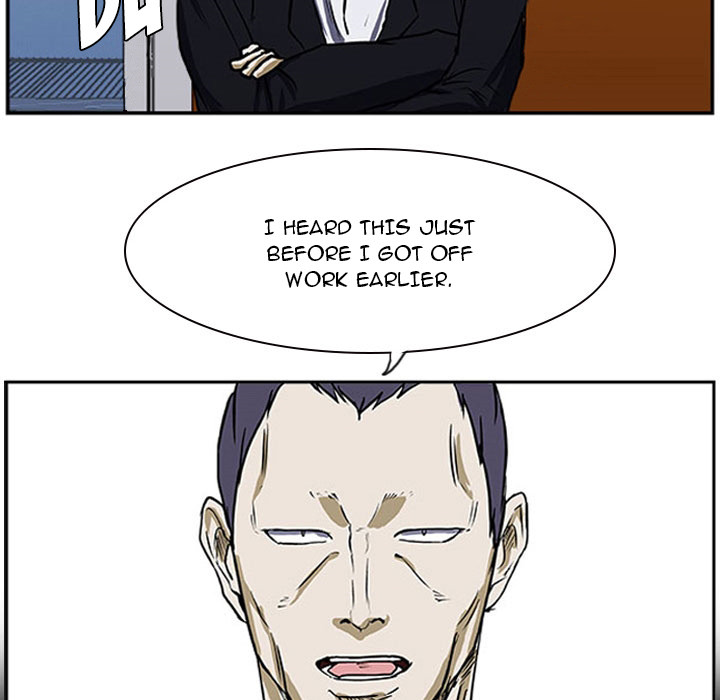 Tweener Chapter 23 page 15 - 