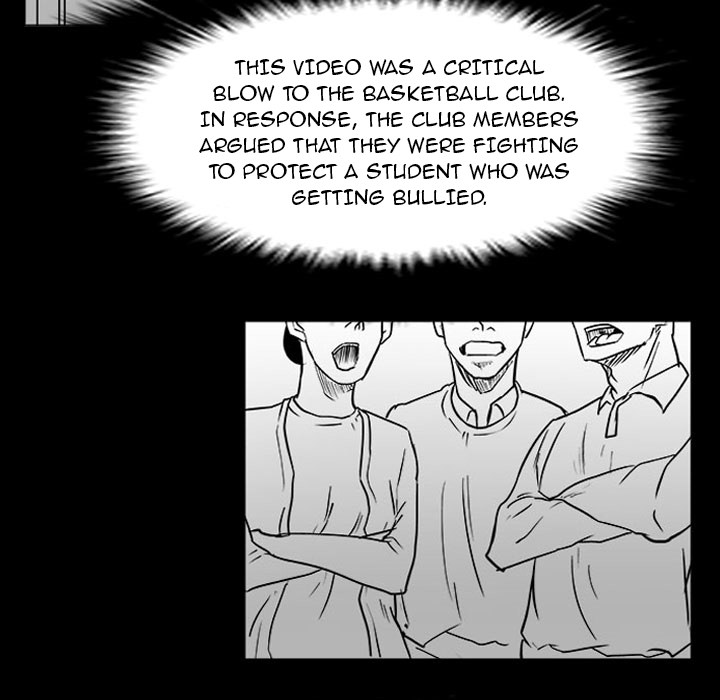Tweener Chapter 23 page 19 - 