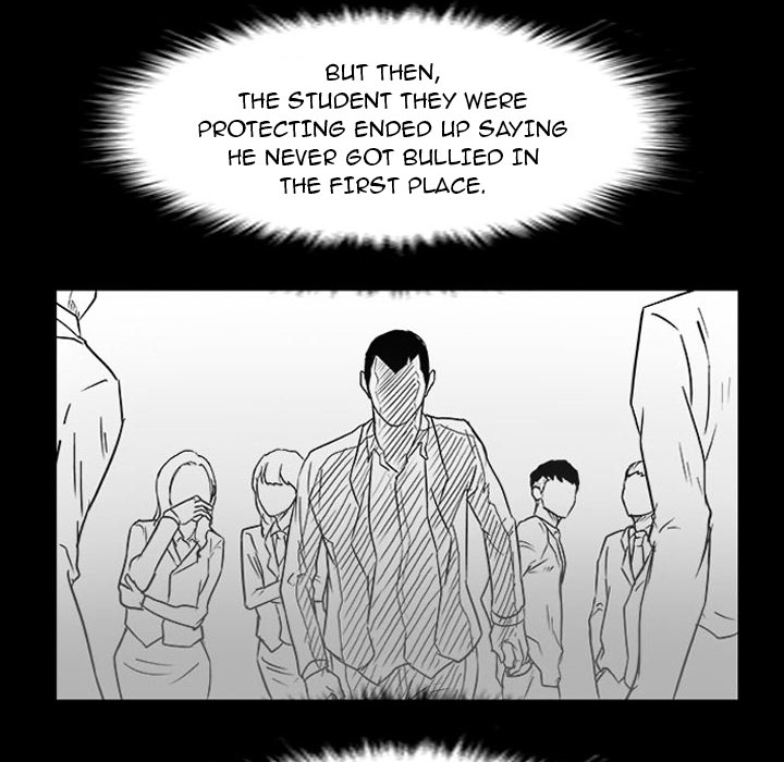 Tweener Chapter 23 page 20 - 