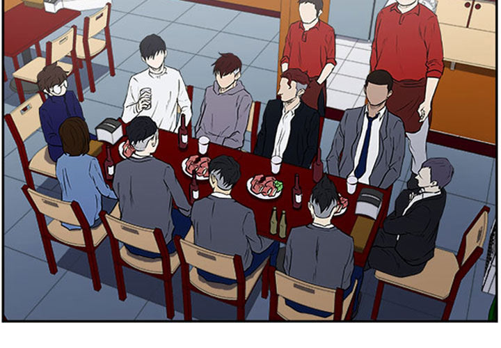 Tweener Chapter 23 page 3 - 