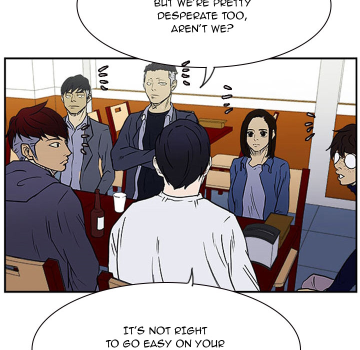 Tweener Chapter 23 page 23 - 