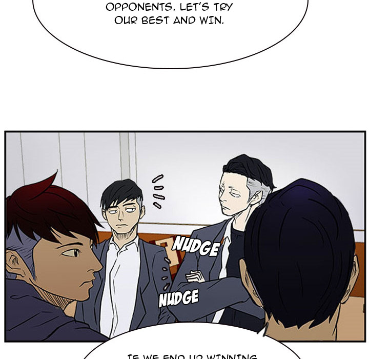 Tweener Chapter 23 page 24 - 