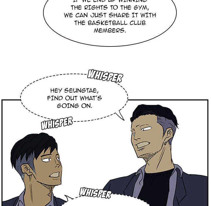 Tweener Chapter 23 page 25 - 
