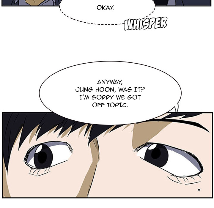 Tweener Chapter 23 page 26 - 