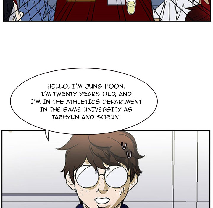 Tweener Chapter 23 page 28 - 
