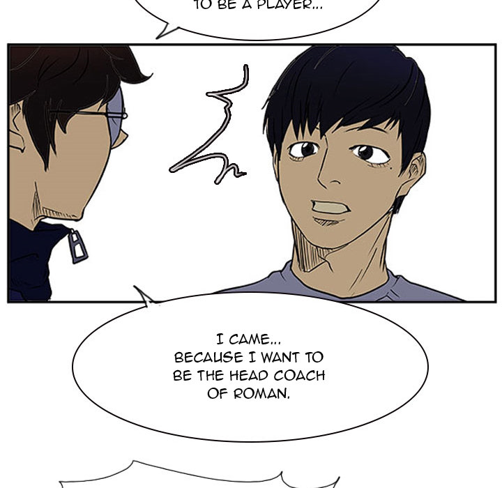 Tweener Chapter 23 page 31 - 