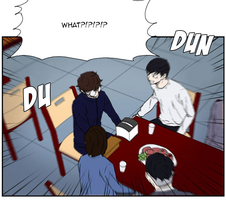 Tweener Chapter 23 page 32 - 