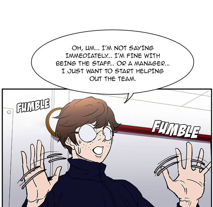 Tweener Chapter 23 page 33 - 