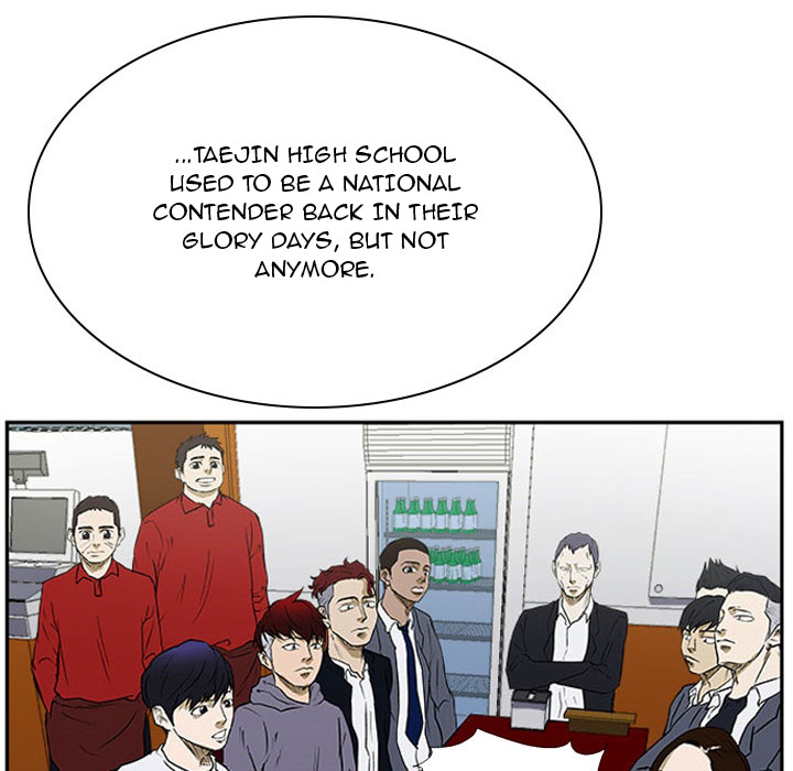 Tweener Chapter 23 page 40 - 