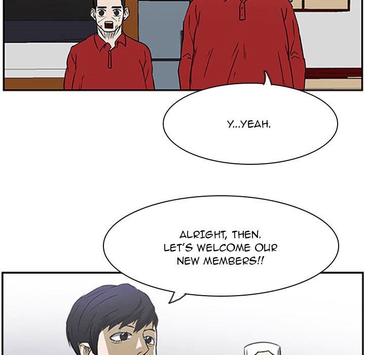 Tweener Chapter 23 page 5 - 