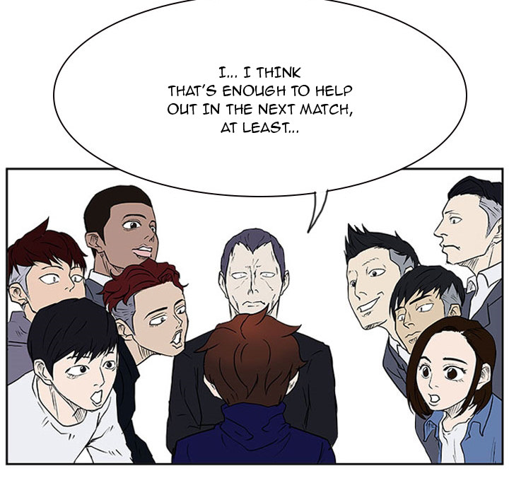 Tweener Chapter 23 page 48 - 
