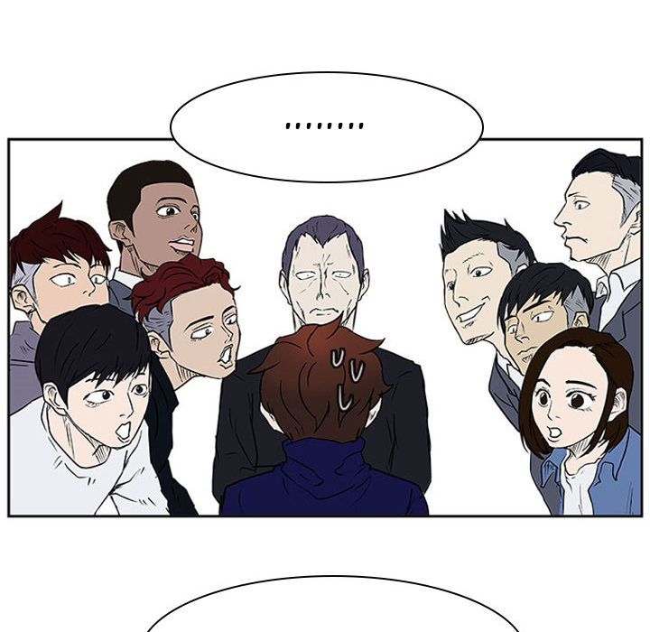 Tweener Chapter 23 page 49 - 