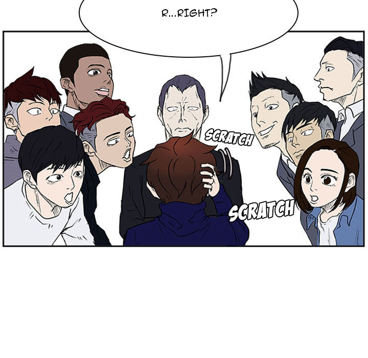 Tweener Chapter 23 page 50 - 