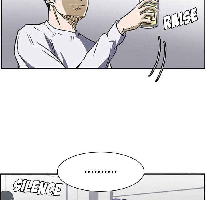 Tweener Chapter 23 page 6 - 