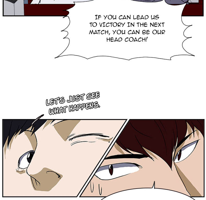 Tweener Chapter 23 page 52 - 