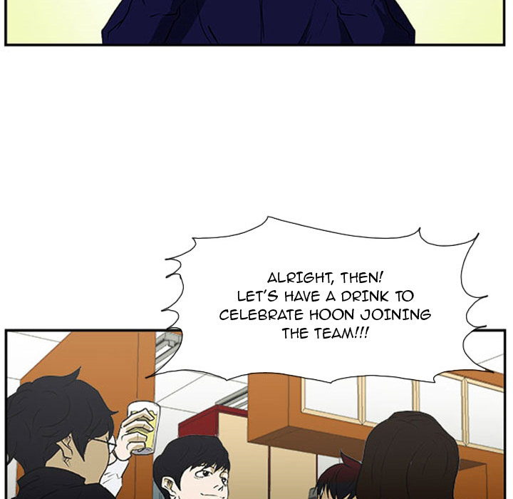 Tweener Chapter 23 page 54 - 