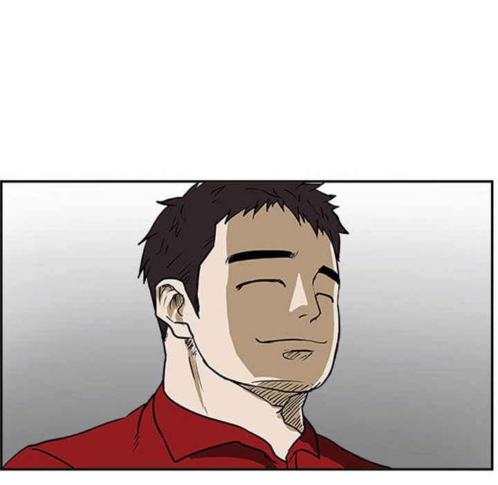 Tweener Chapter 23 page 57 - 