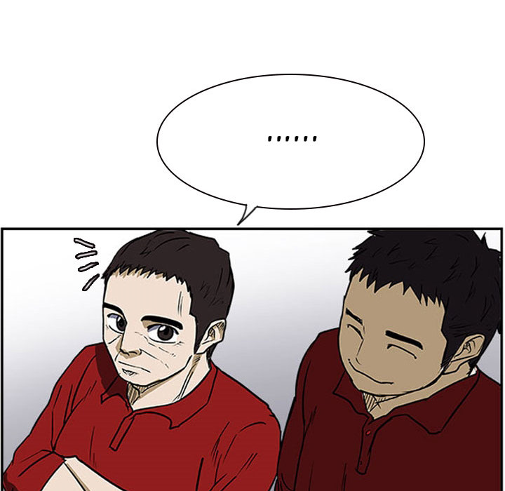 Tweener Chapter 23 page 58 - 