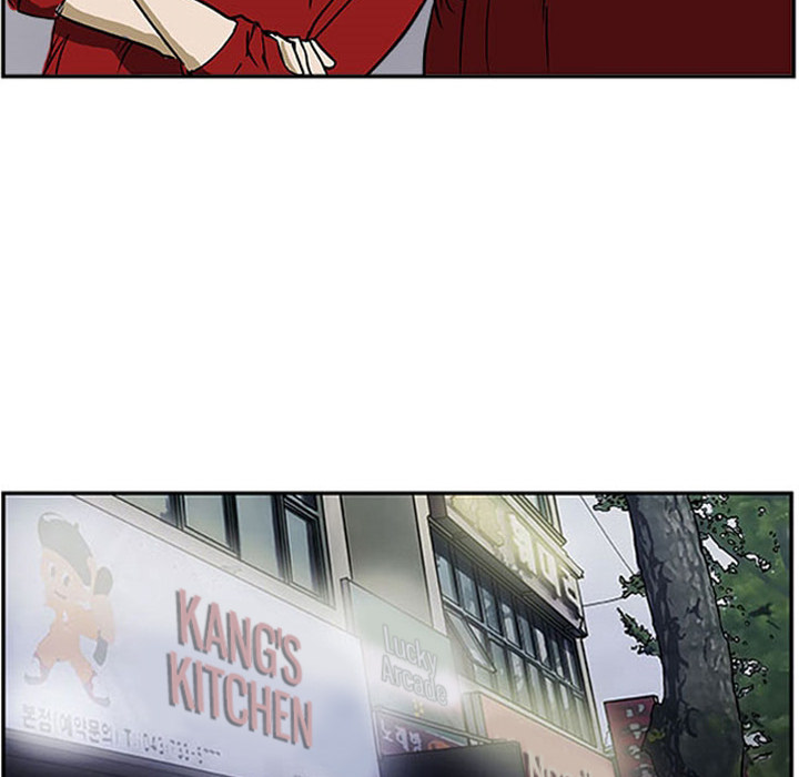 Tweener Chapter 23 page 59 - 