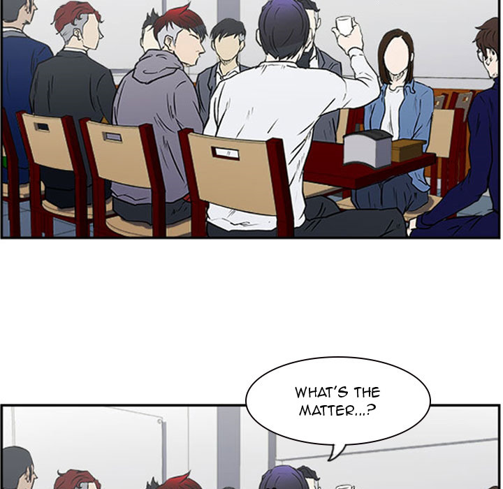 Tweener Chapter 23 page 7 - 
