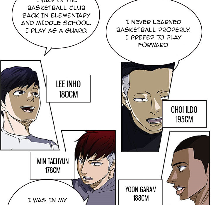 Tweener Chapter 23 page 66 - 