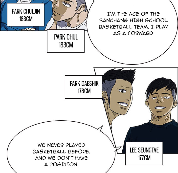 Tweener Chapter 23 page 68 - 