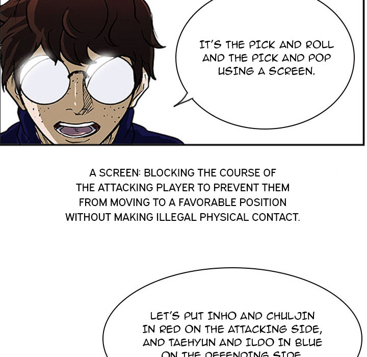 Tweener Chapter 23 page 71 - 