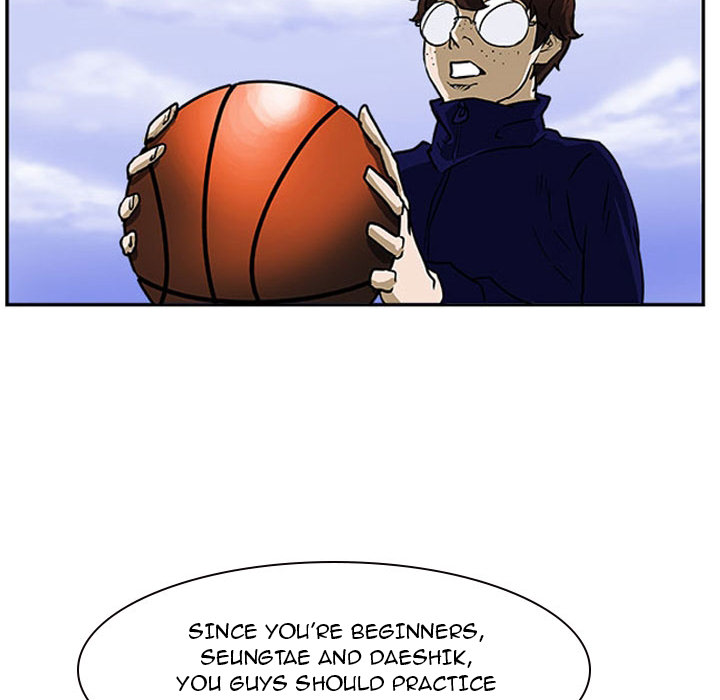 Tweener Chapter 23 page 81 - 