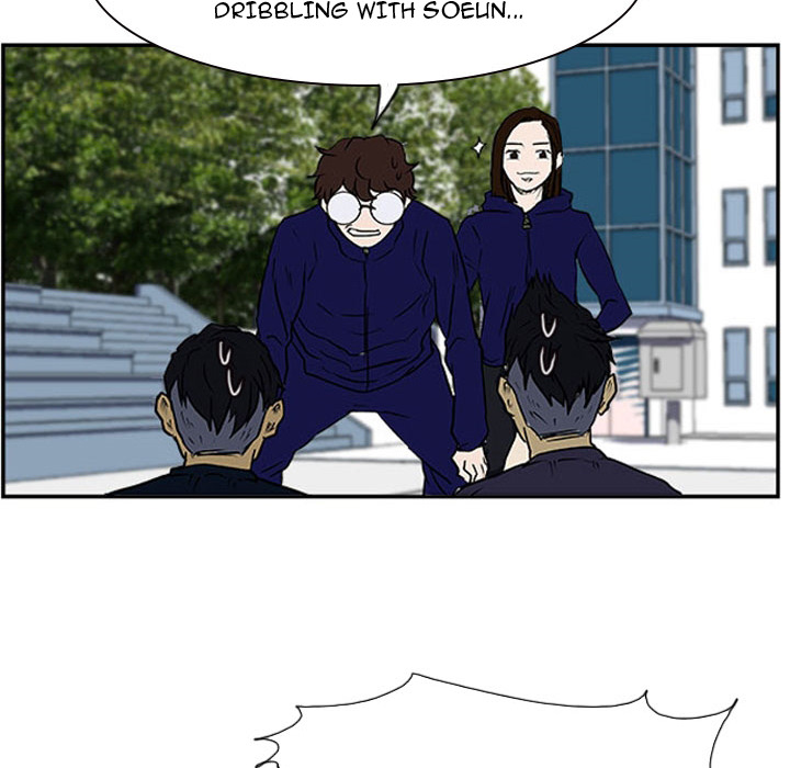 Tweener Chapter 23 page 82 - 