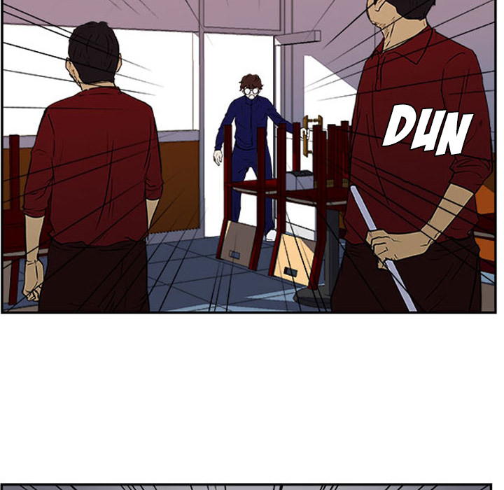 Tweener Chapter 24 page 12 - 