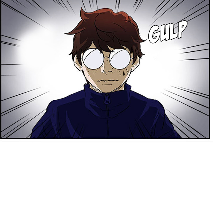 Tweener Chapter 24 page 13 - 