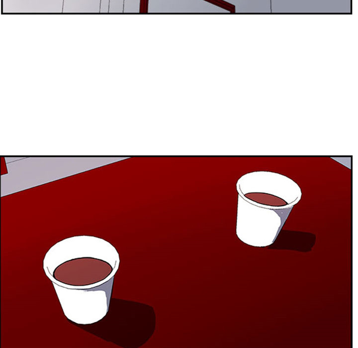 Tweener Chapter 24 page 15 - 