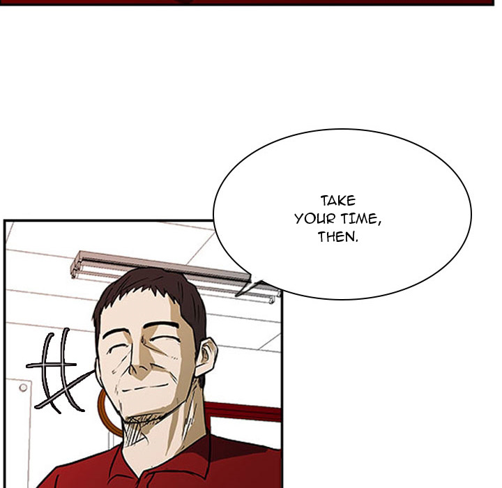 Tweener Chapter 24 page 16 - 