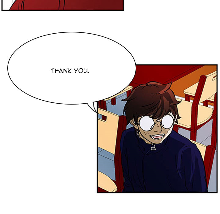 Tweener Chapter 24 page 17 - 